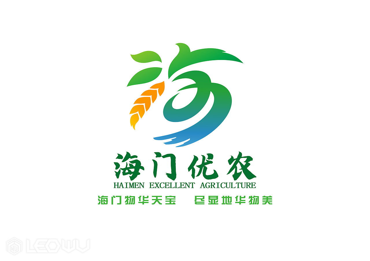 江苏省南通市海门区农产品区域品牌“海门优农”VI设计（图ZMzA2Njk5MTQ4） - 品牌 - 站酷设计师LeoWu_设计师原创素材 - 站酷ZCOOL