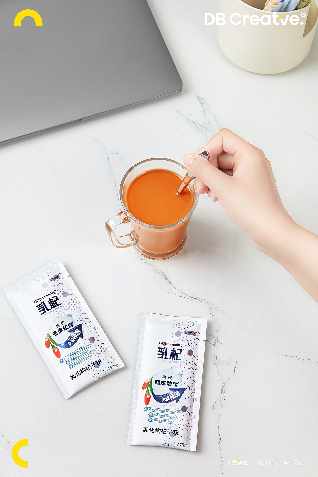 电商摄影 | 乳杞 ✖ 大秉创意