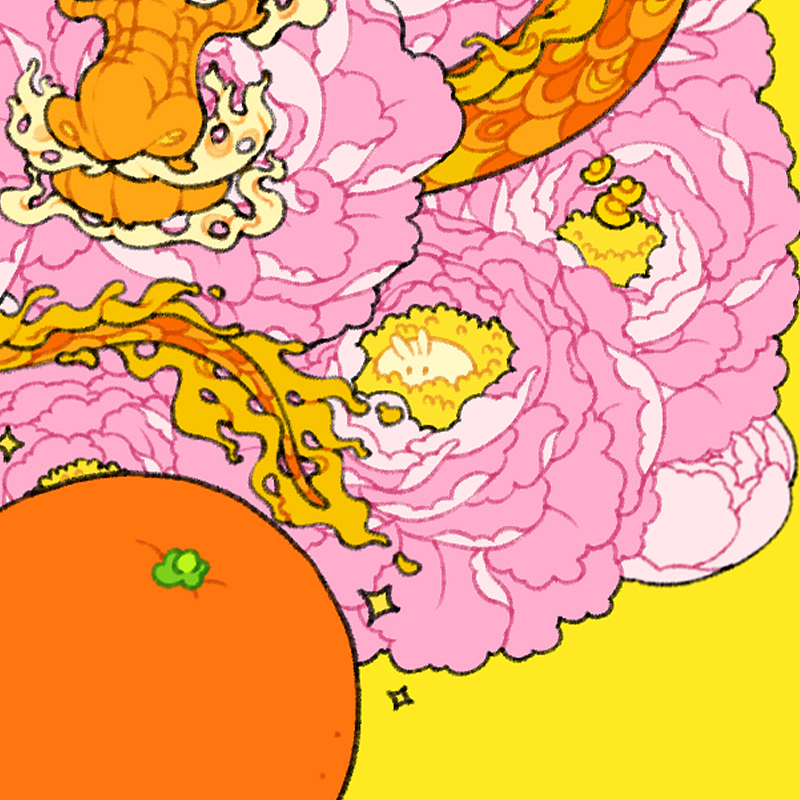 龙年大橘-龙年红包封面插画（图ZMzYyNTM2NTA4） - 商业插画 - 站酷设计师oRETRYo原创素材 - 站酷ZCOOL