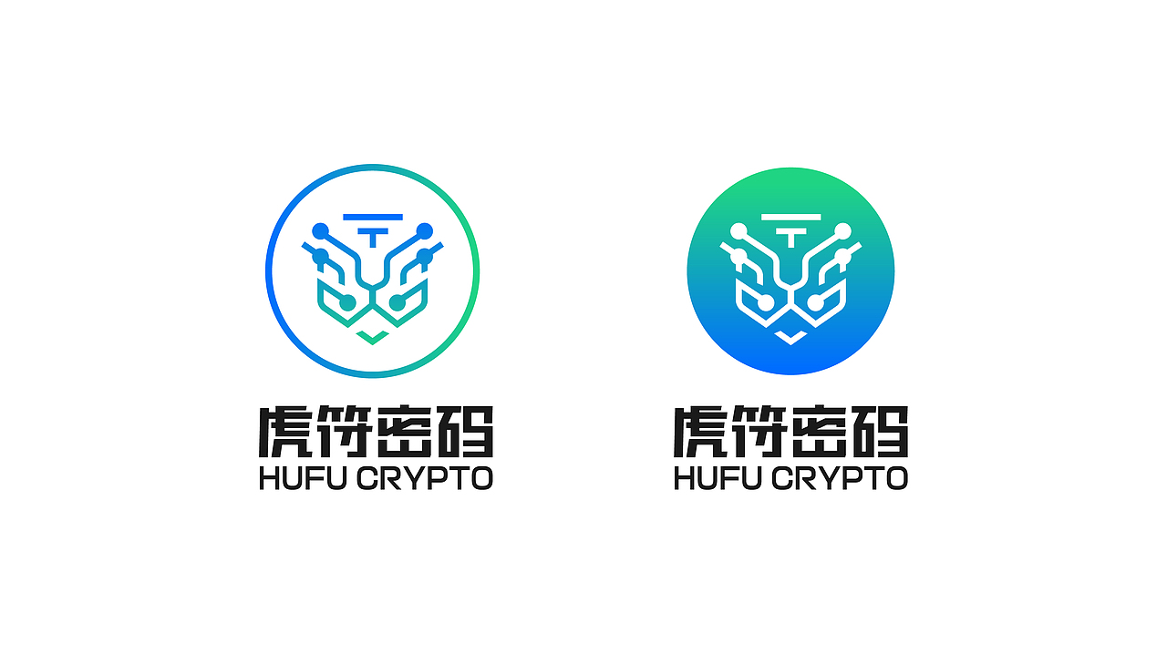 虎符密码科技