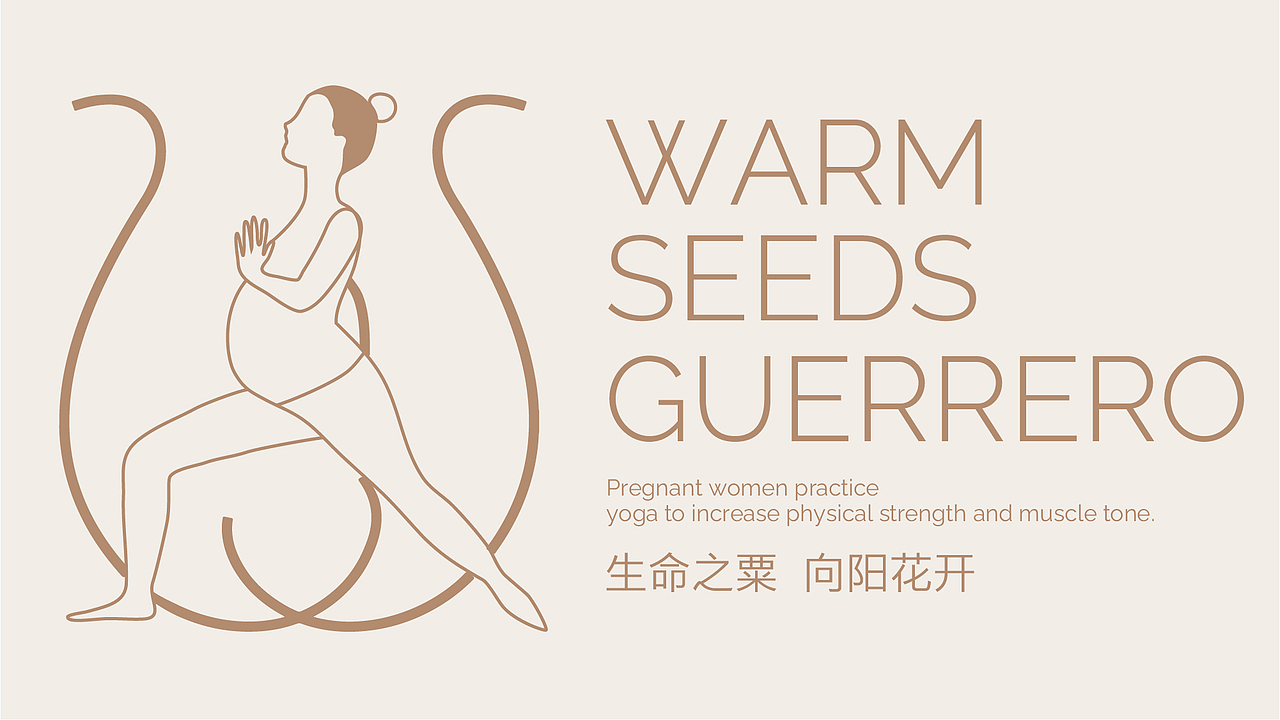 N套瑜伽普拉提品牌合集 | 细分领域研究院（图ZMzM1ODI0ODEy） - 品牌 - 站酷设计师V14TEAM原创素材 - 站酷ZCOOL