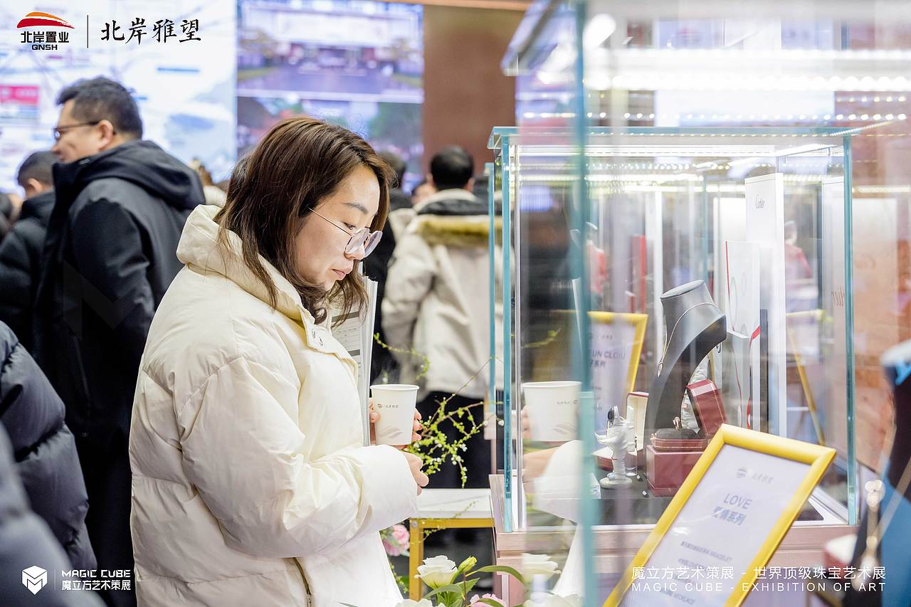 青岛北岸置业地产 CARTIER卡地亚珠宝展