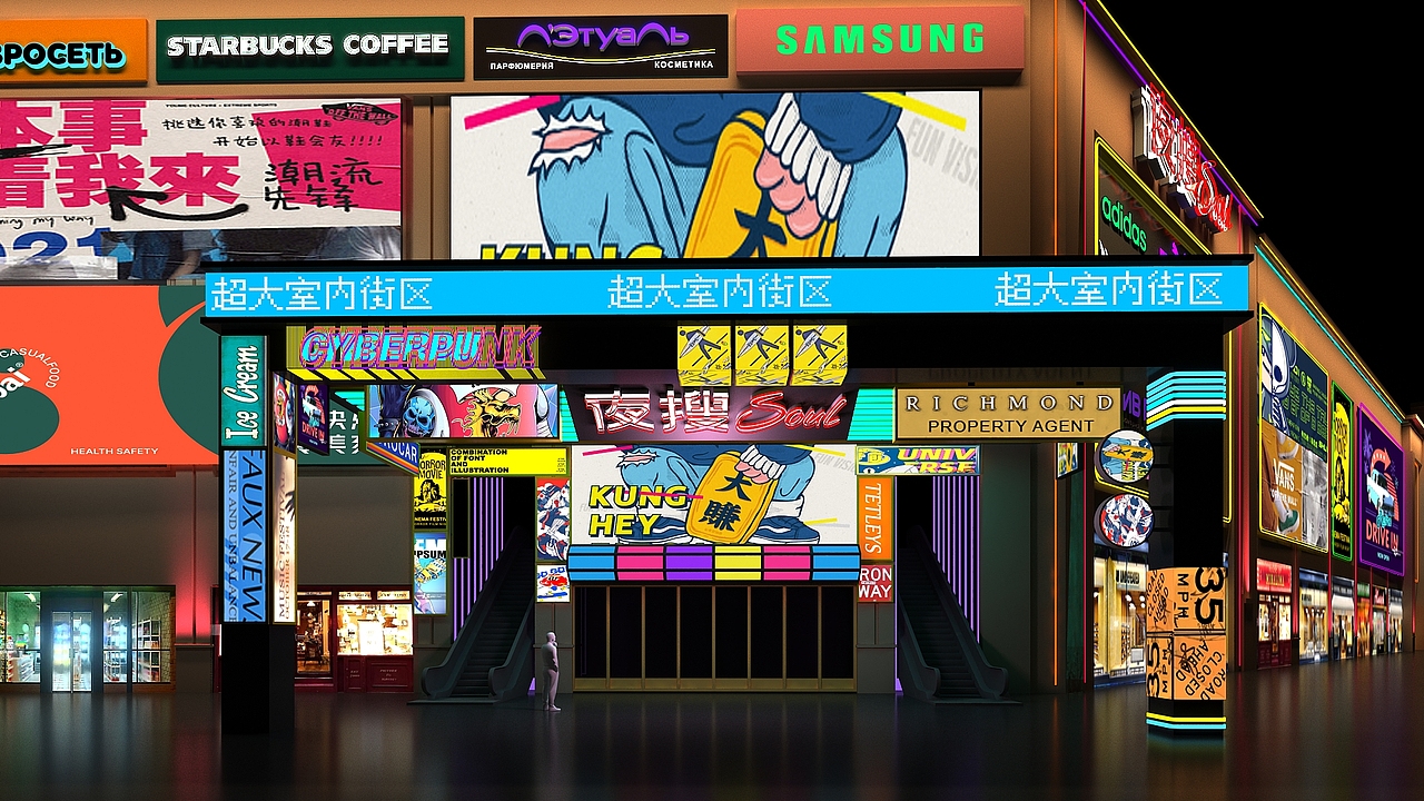 合川 财星（图ZMzAzMzcwNTk2） - 场景 - 站酷设计师Joy用户原创素材 - 站酷ZCOOL