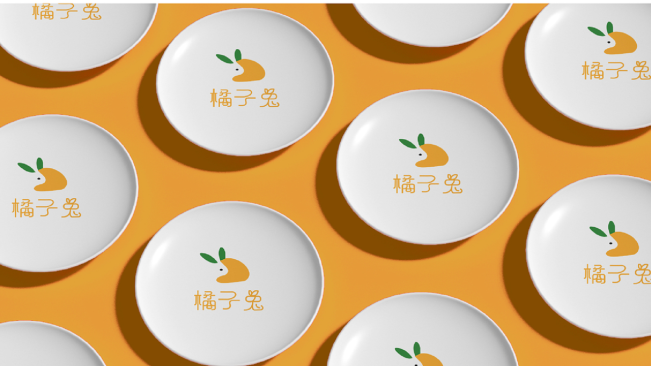 橘子兔奶茶VIS系统-品牌设计（图ZMzQ2ODA0ODQ0） - 海报 - 站酷设计师淡淡的花香原创素材 - 站酷ZCOOL