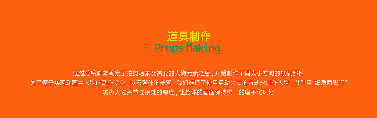 用一个礼盒向小狗示爱 | 太阳家x沐山（图ZMzI5MTkxNDA0） - 包装 - 站酷设计师沐山原创素材 - 站酷ZCOOL