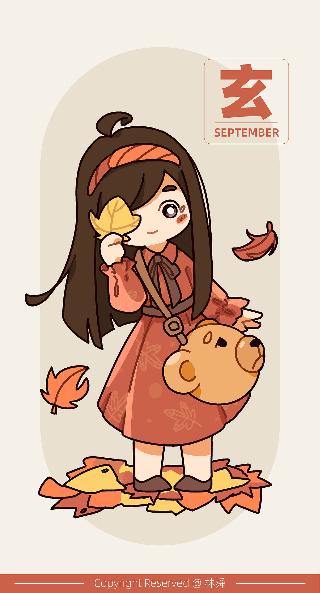 12月份拟人插画（图ZMzQ1MTkwNTUy） - 创作习作 - 站酷设计师林舜原创素材 - 站酷ZCOOL