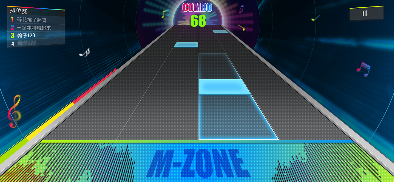 《动感地带/M_Zone》虚拟音游gui设计全案（图ZMzQ2NjkzNTg0） - 游戏UI - 站酷设计师朱耀汉原创素材 - 站酷ZCOOL