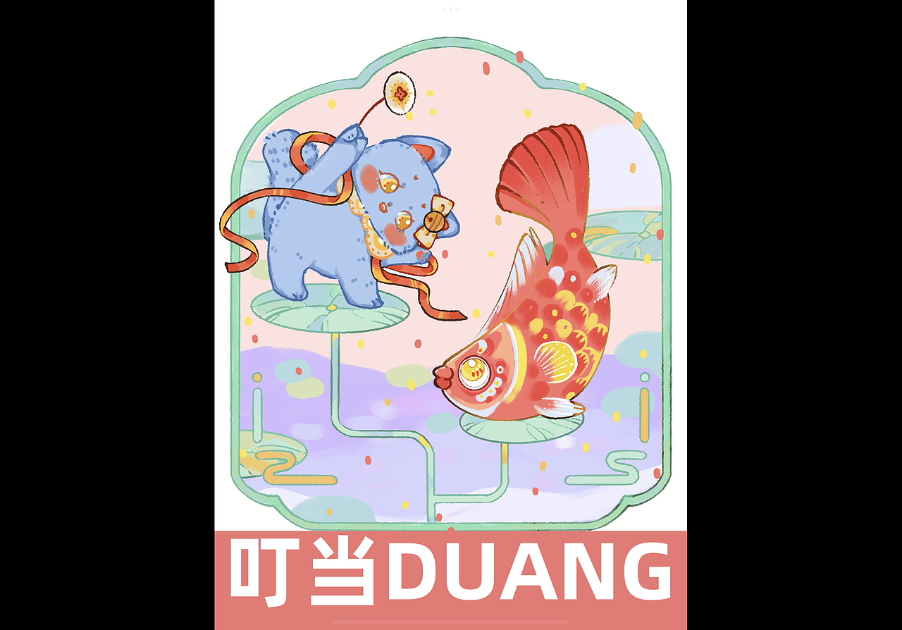 治愈系插画 新年小叮当系列3（图ZMzE1OTAxNTA0） - 商业插画 - 站酷设计师haku白草原创素材 - 站酷ZCOOL