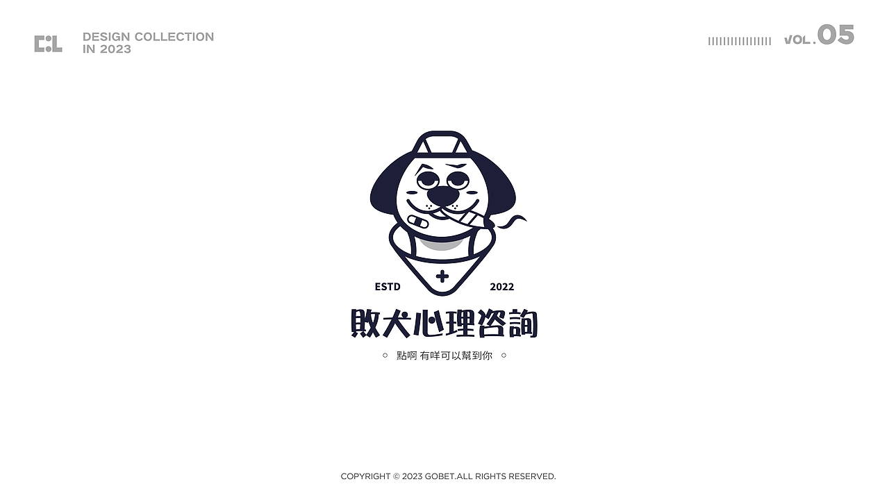 LOGOS CASE DESIGN丨FIVE（图ZMzM2NDY0MTUy） - Logo - 站酷设计师zzrrcool原创素材 - 站酷ZCOOL