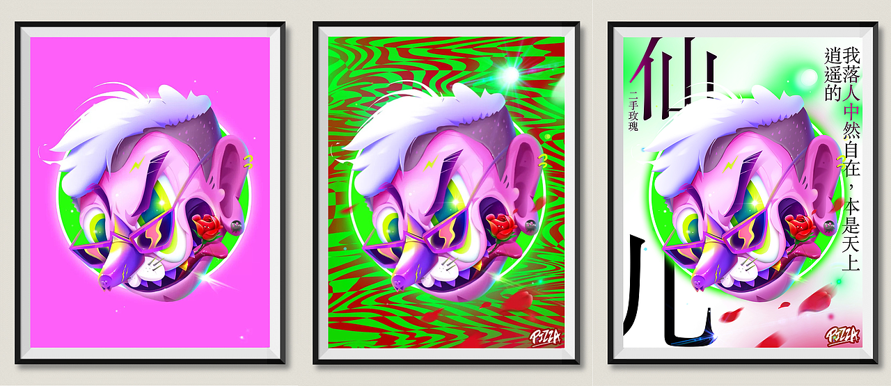 春日碎片-画风都变娘了是怎么肥事儿?!(图ZMzAxNDE1MDI4) - 艺术插画 - 站酷设计师披萨边儿原创素材 - 站酷ZCOOL