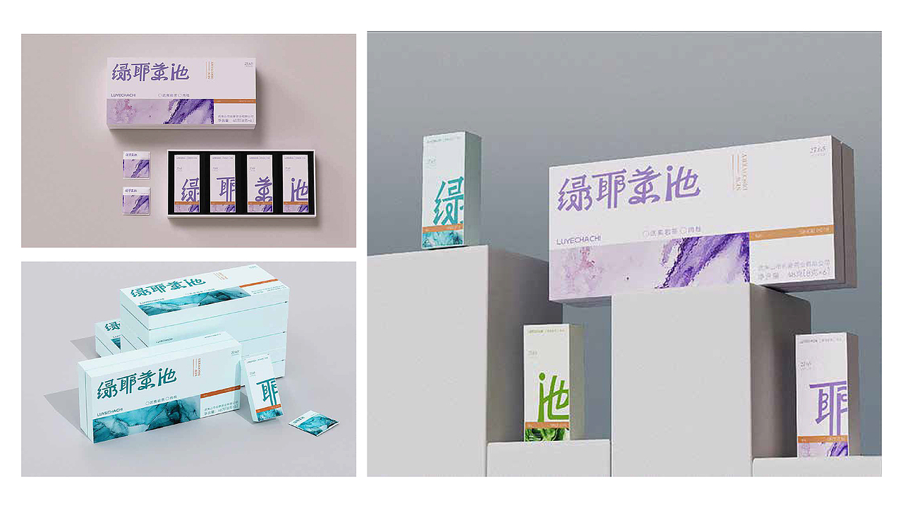 2023年」平面%作品集合集（图ZMzYwMTkwMzc2） - 品牌 - 站酷设计师大REAL原创素材 - 站酷ZCOOL