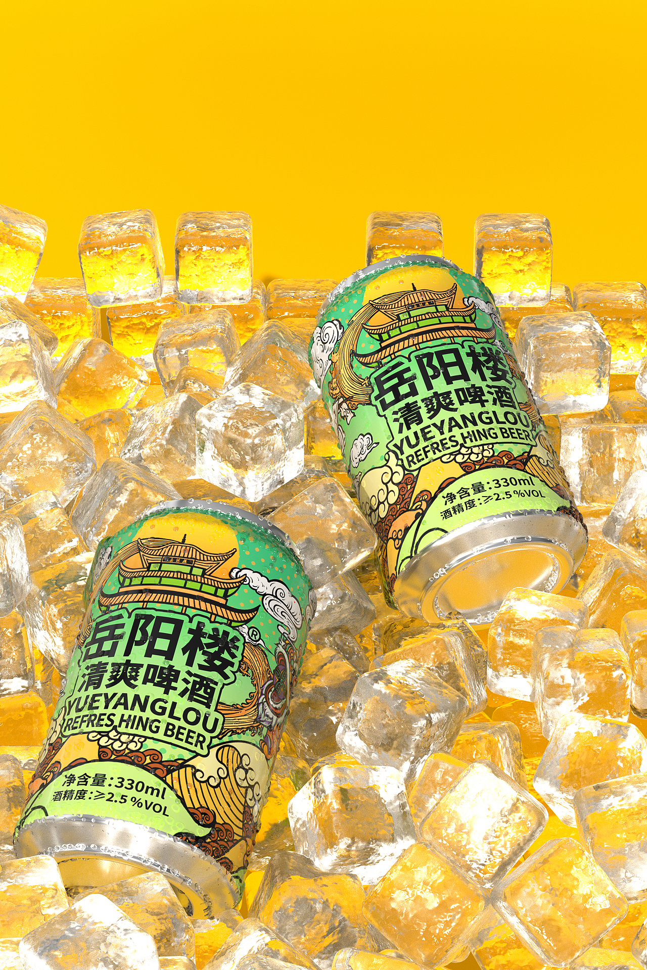 岳阳楼酒 x 甲古文创意|清爽一夏 顺势回归