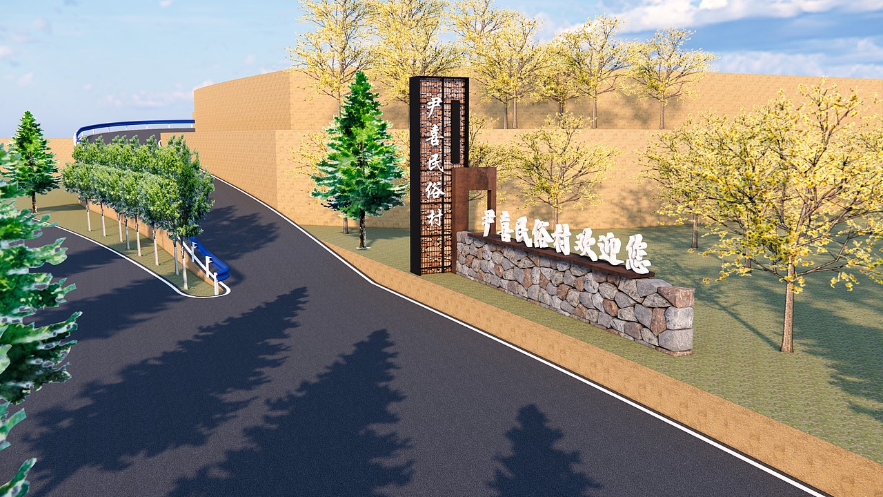 美丽乡村提升效果图（图ZMzYxMzA5Mzg4） - 其他三维 - 站酷设计师指尖丨Design原创素材 - 站酷ZCOOL