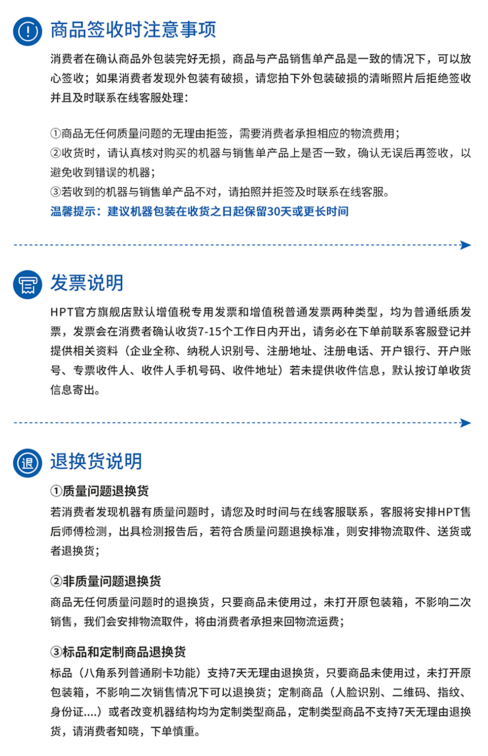 车牌识别道闸 京东淘宝天猫阿里巴巴详情页主图 banner（图ZMzE3Mzg1MTI0） - 其他平面 - 站酷设计师Wen5701原创素材 - 站酷ZCOOL