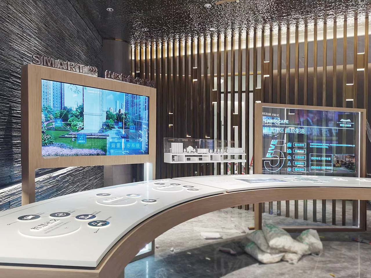 荣徽云峰荟品牌工法展示方案（图ZMzU5ODg4NTky） - 商业空间设计 - 站酷设计师muyuzibear原创素材 - 站酷ZCOOL