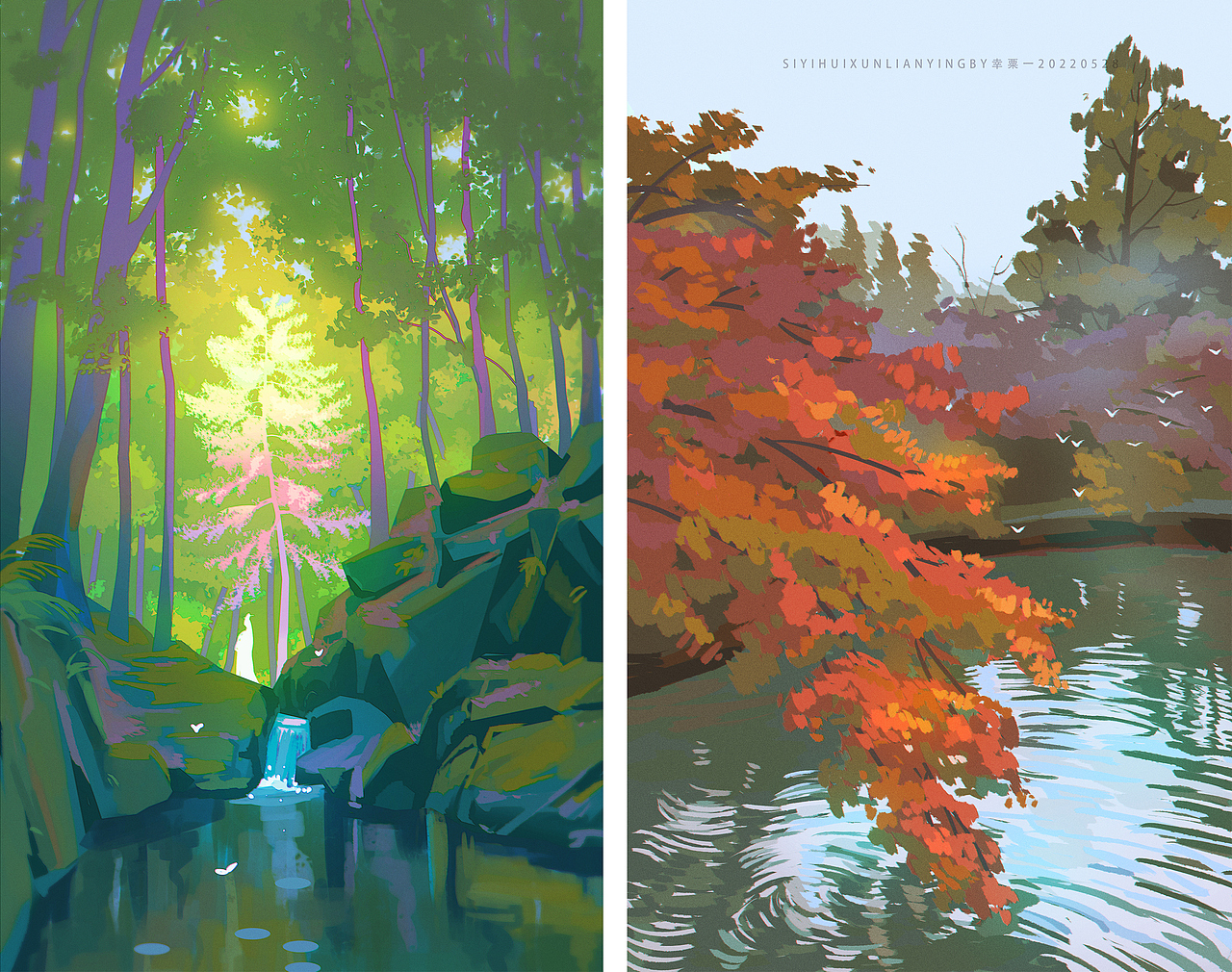 2022年色彩速涂合集(一)