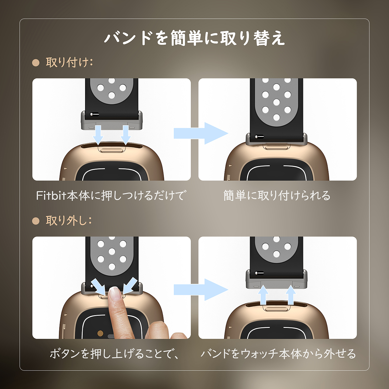 表带-Fitbit versa3-sense双色款