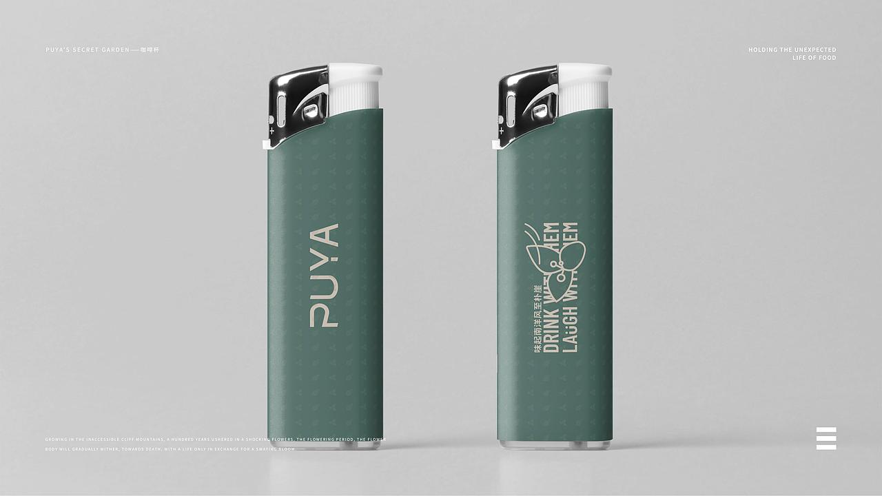 重庆泰式餐酒吧 | PUYA朴崖 | 屿创意(图ZMzcwNDIzNjAw) - 品牌 - 站酷设计师兮迦迦设计原创素材 - 站酷ZCOOL