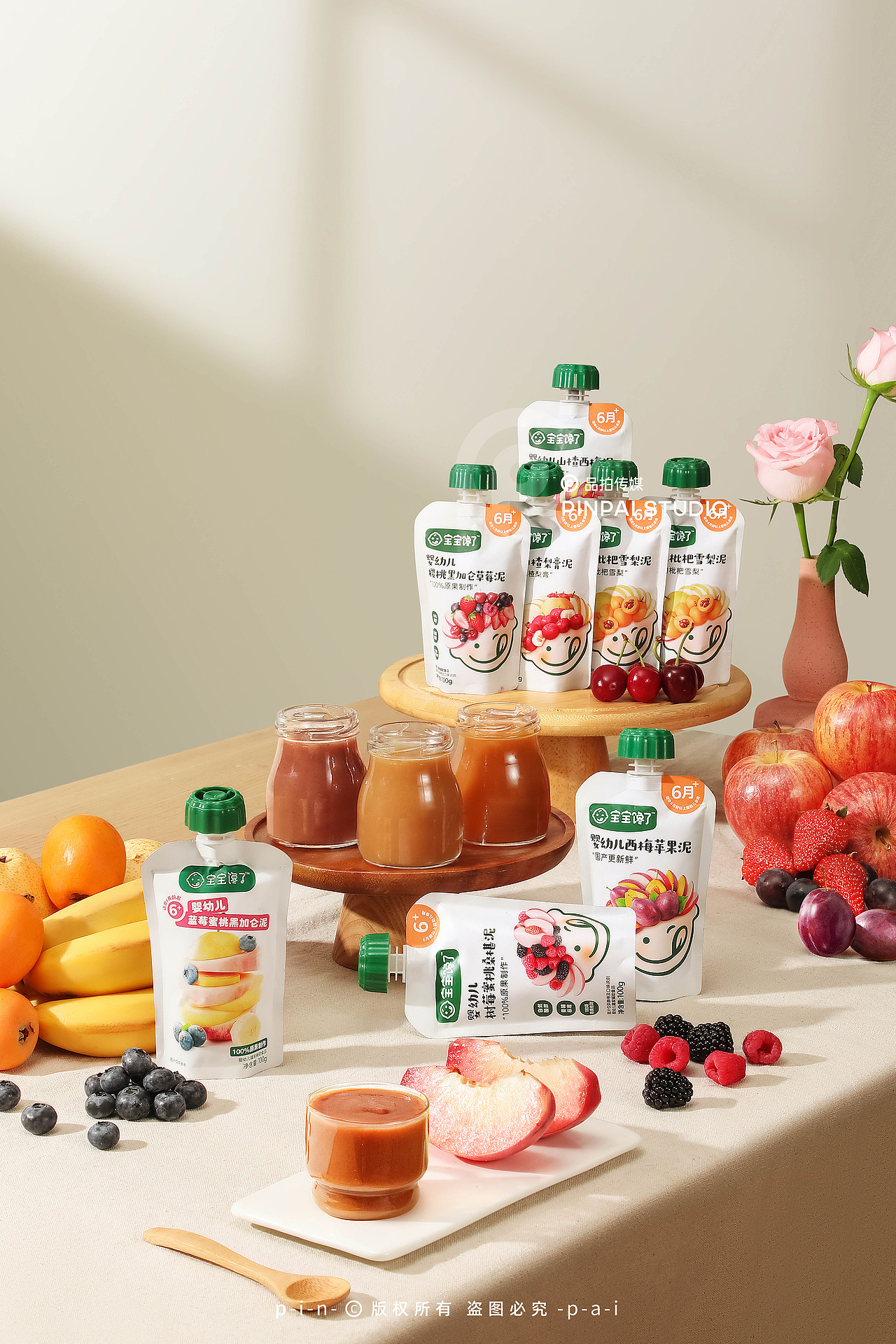 宝宝头像/果泥拍摄