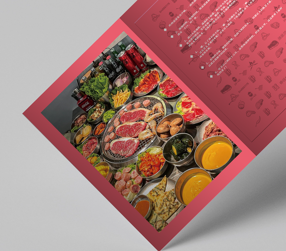 馋猫烤肉（图ZMzYwMTQzNjAw） - 电商 - 站酷设计师神奇的米粒原创素材 - 站酷ZCOOL