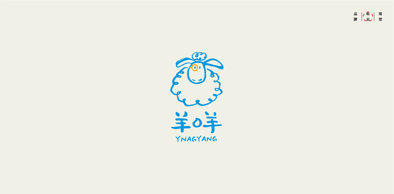 LOGO LOGO LOGO设计 LOGO设计 品牌设计（图ZMzA0OTA1Mjg4） - Logo - 站酷设计师贰喜哥原创素材 - 站酷ZCOOL