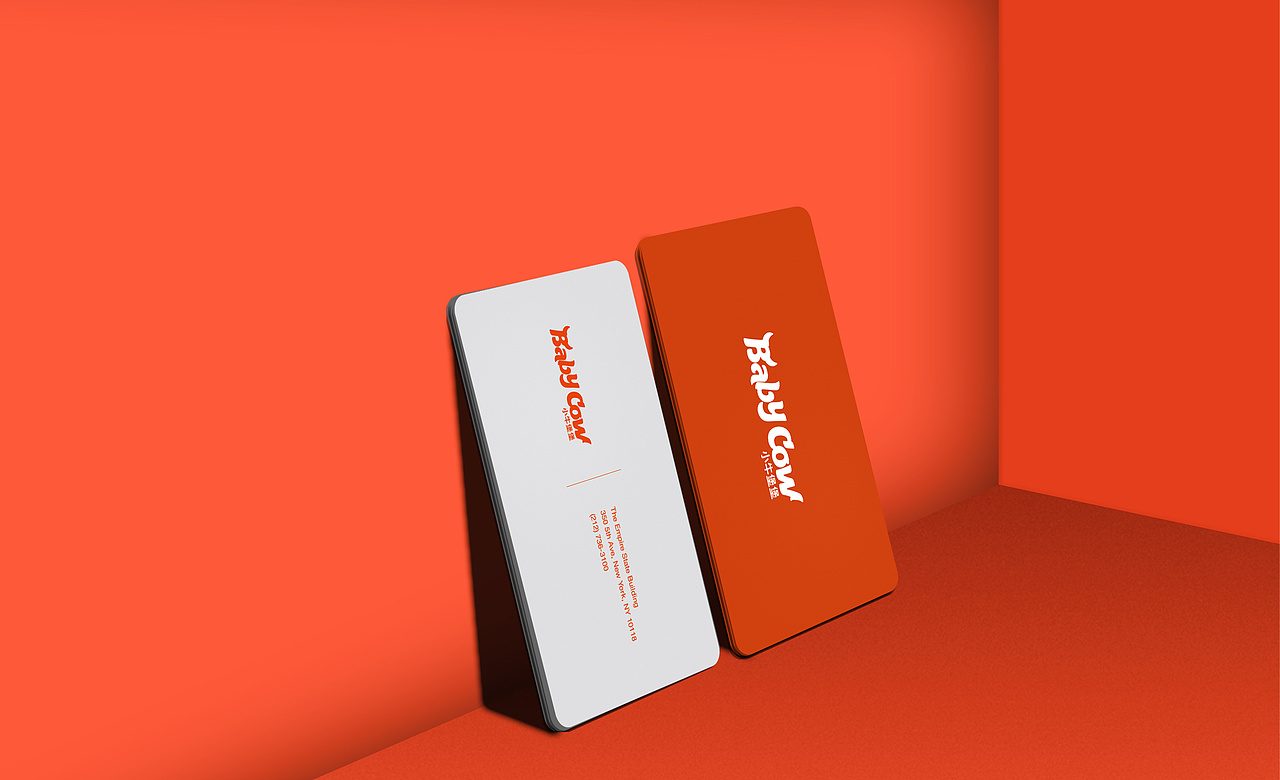 小牛堡堡西式快餐品牌标志设计