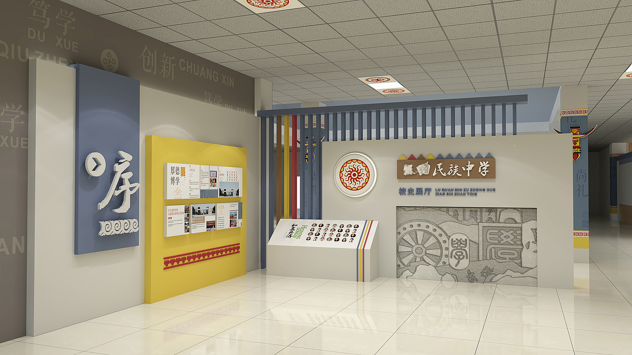 校史馆设计（图ZMzAwODMyMTE2） - 其他 - 站酷设计师物外空间wukoon原创素材 - 站酷ZCOOL