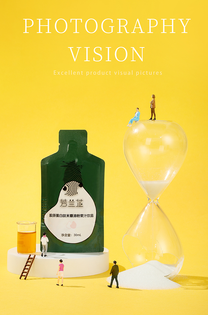 产品拍摄x饮料拍摄：胶原蛋白肽