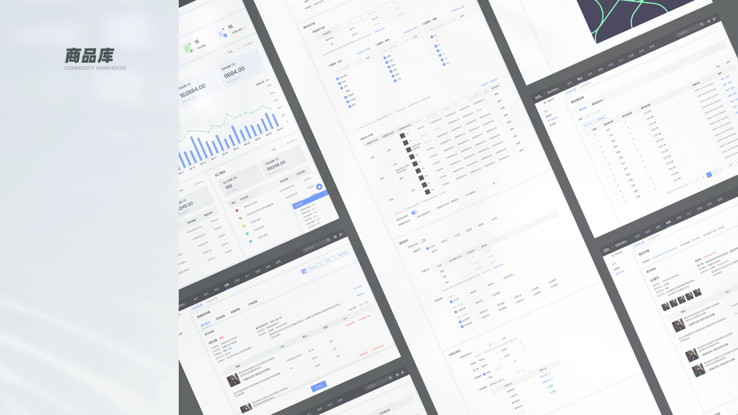 2021-2022UI作品集