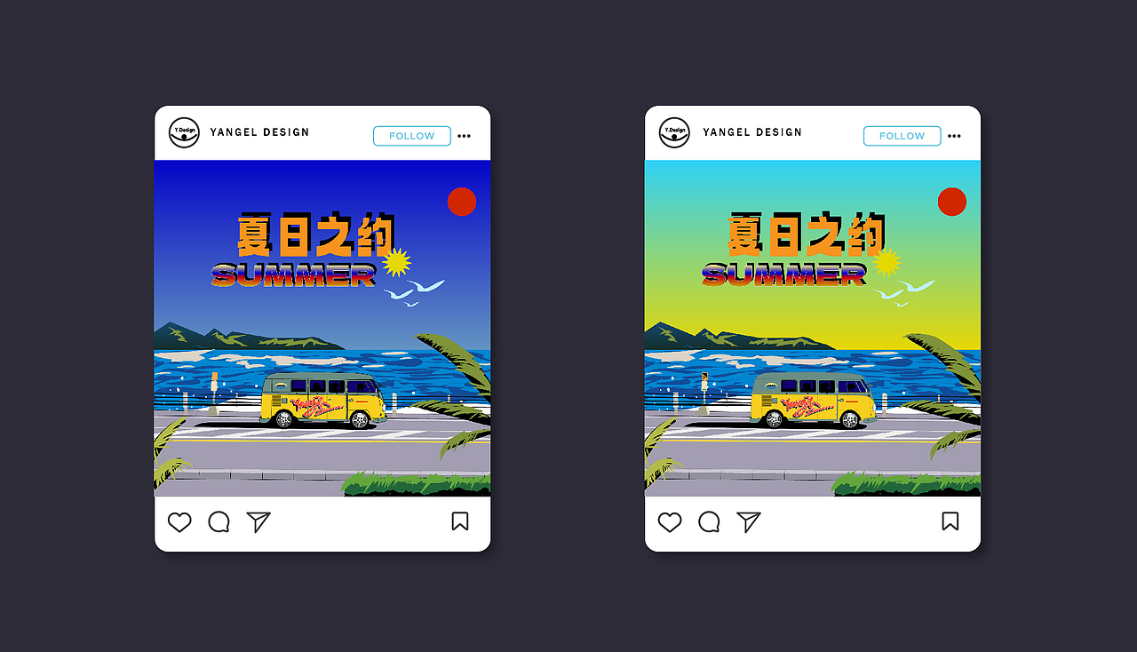 夏日之约音乐专辑cover（图ZMzU2NTM3NTA0） - 宣传物料 - 站酷设计师Yangel_Z原创素材 - 站酷ZCOOL