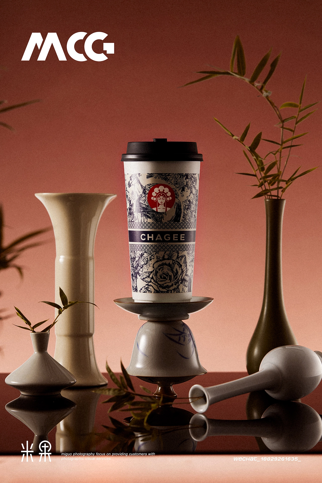 饮品拍摄/中式茶饮/产品拍摄/西安拍摄