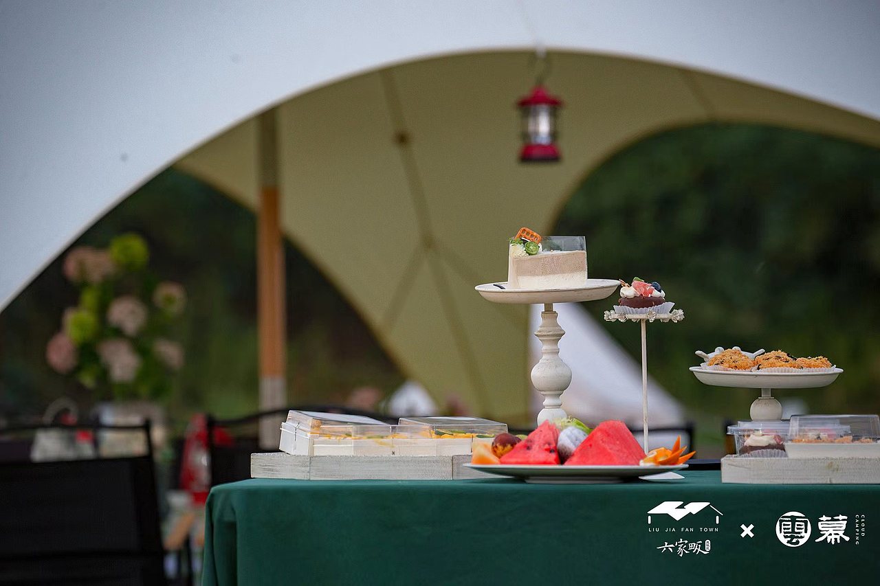 云幕 · 秋夜 丨 Cloud Camping（图ZMzE3OTY1ODg4） - 其他摄影 - 站酷设计师合肥奔流体育原创素材 - 站酷ZCOOL