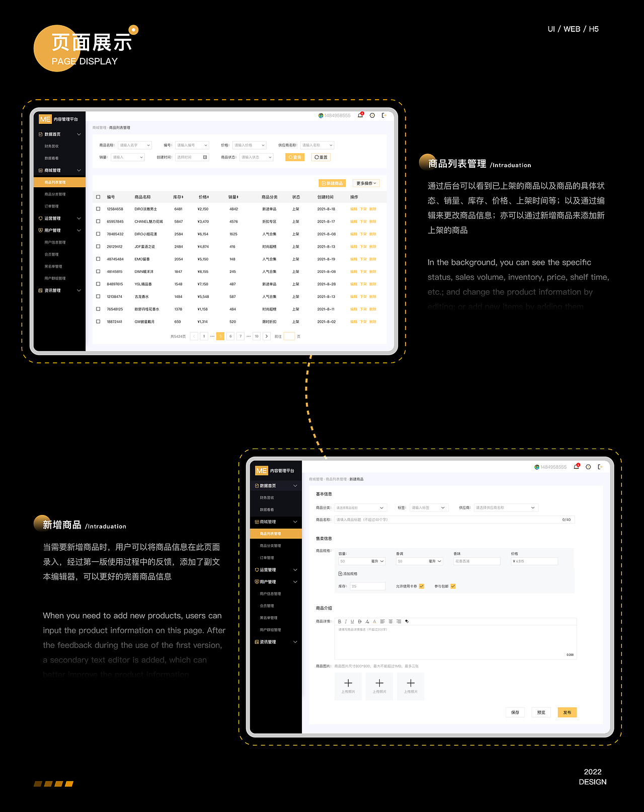 2022-2023作品整理（图ZMzMwODAwNzY0） - APP界面 - 站酷设计师超有梗的满满原创素材 - 站酷ZCOOL