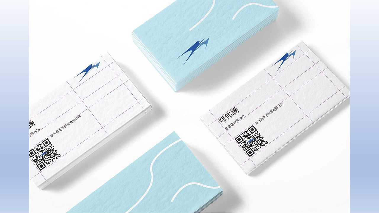 蒋晗清 就业作品集（图ZMzA2ODkwNjky） - 其他平面 - 站酷设计师Z04478146原创素材 - 站酷ZCOOL