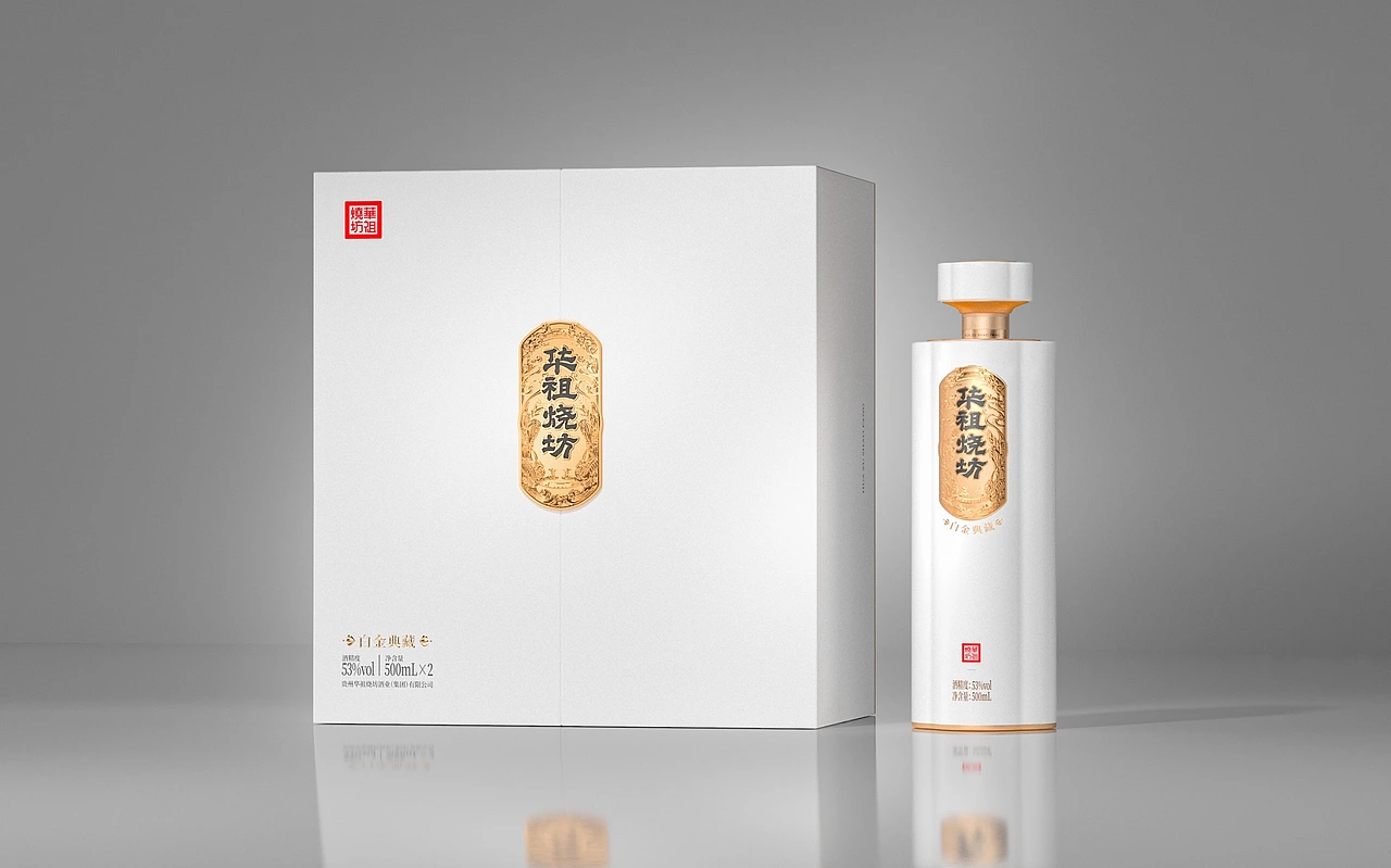 DODE CASE&times;品牌酱酒包装设计