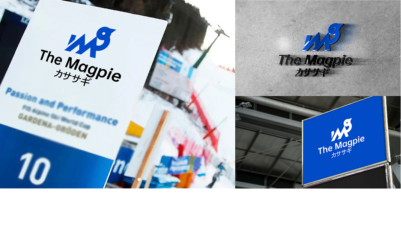 滑雪渡假場LOGO设计