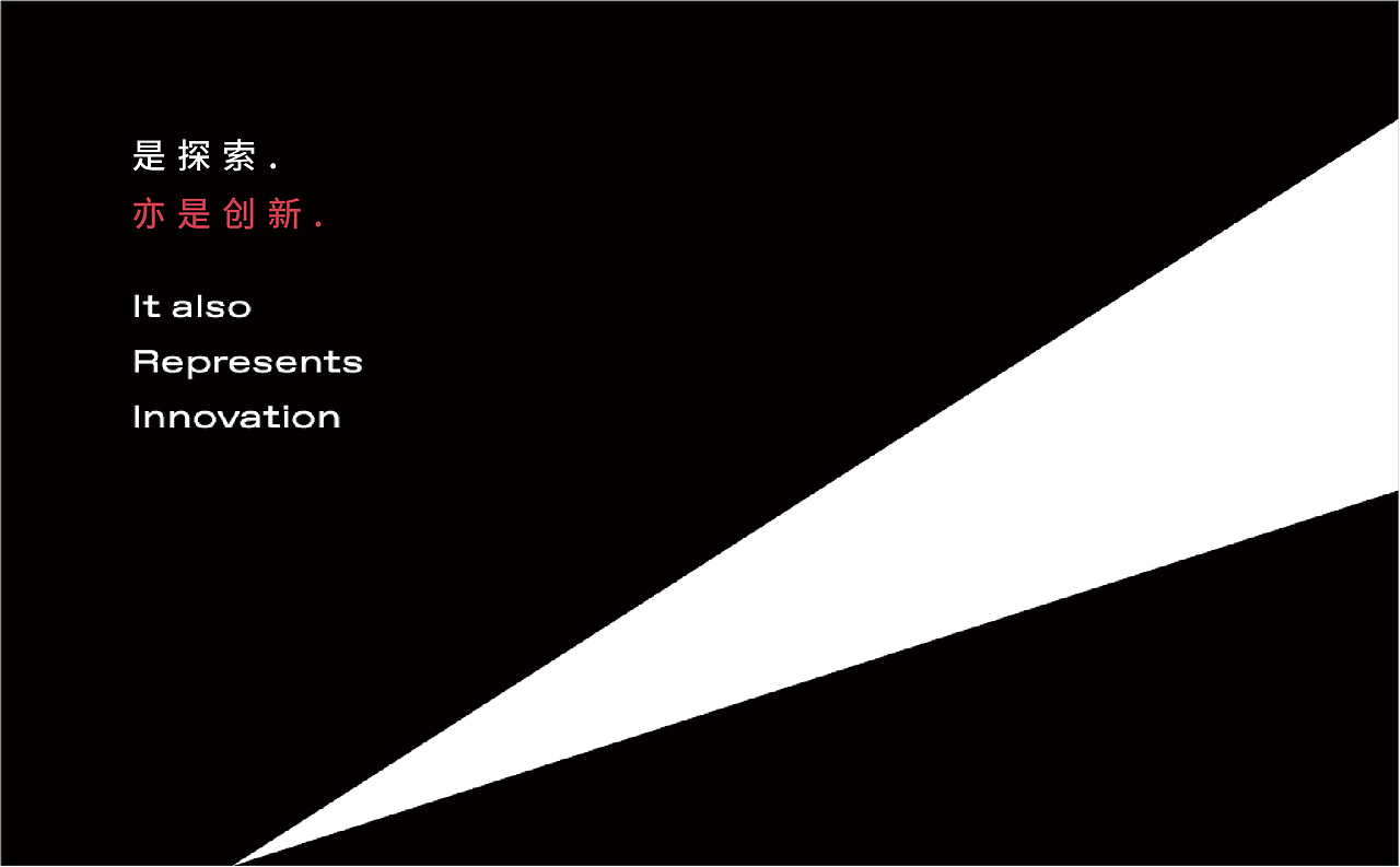 科亿光品牌项目全案设计|LED照明品牌提案（图ZMjk4MTkzMjEy） - Logo - 站酷设计师飞之雪原创素材 - 站酷ZCOOL