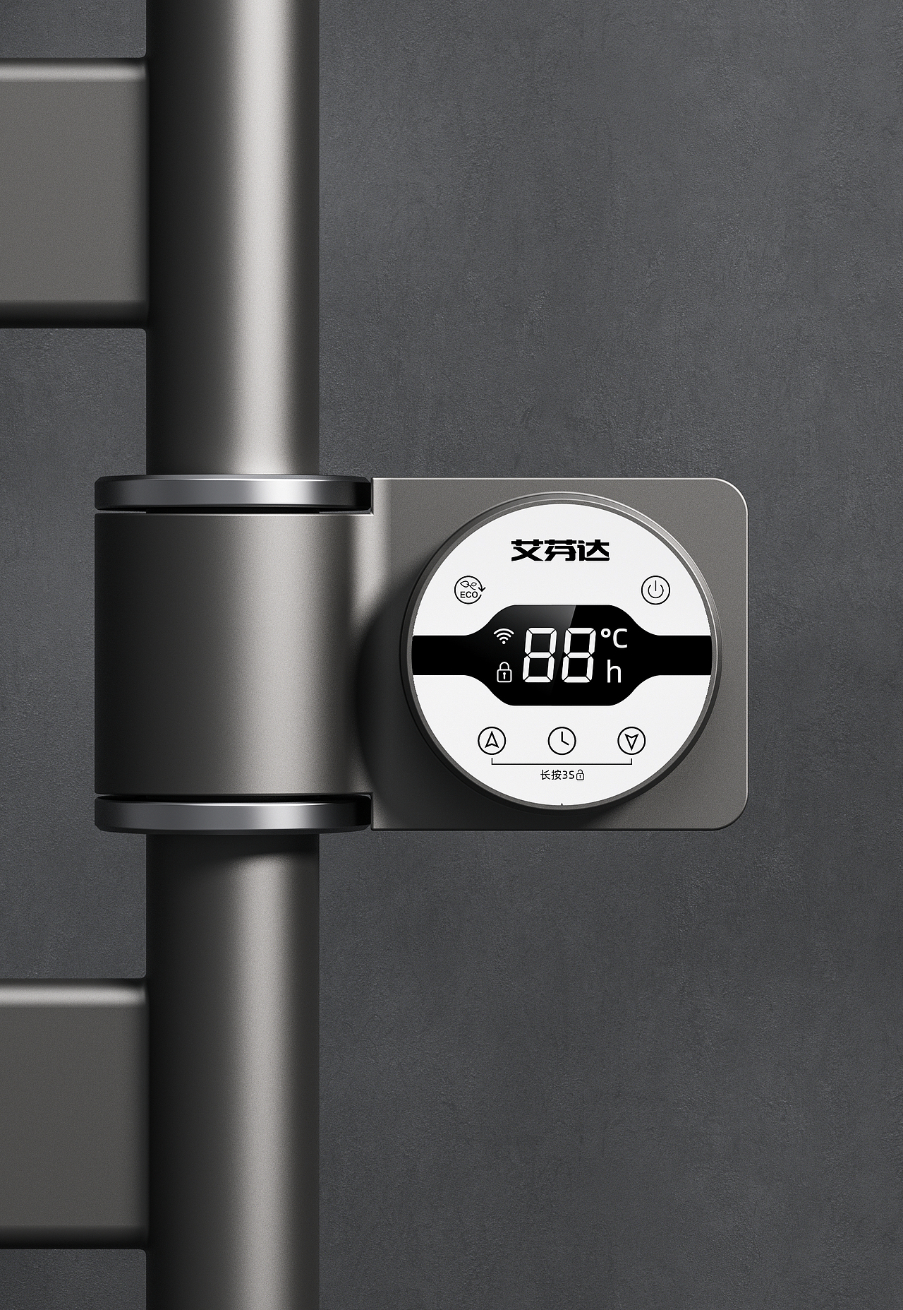 【艾芬达】GD8智能电热毛巾架详情页渲染（图ZMzU0MTc5NzA0） - 电商 - 站酷设计师想看海的帕克原创素材 - 站酷ZCOOL