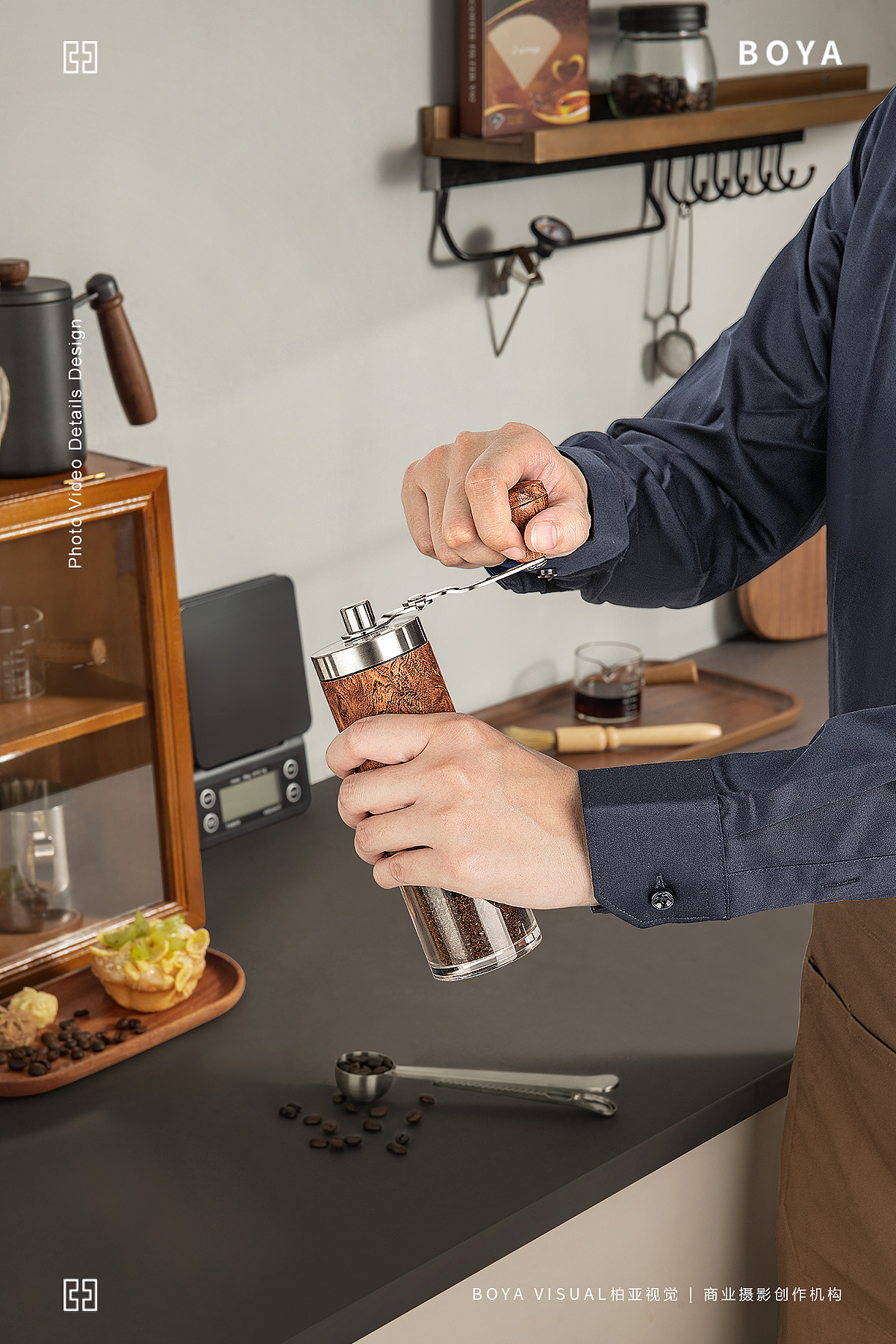 日用好物摄影 ｜手冲咖啡套装 小资生活 X BOYA 