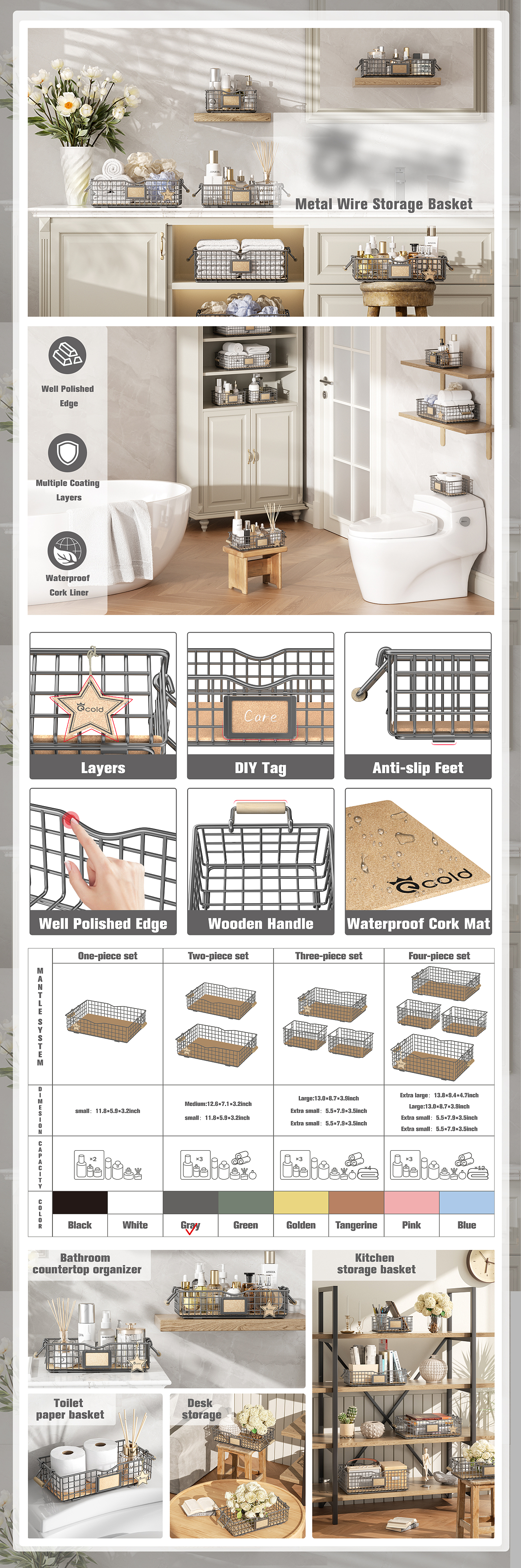 亚马逊主图A+作品合集