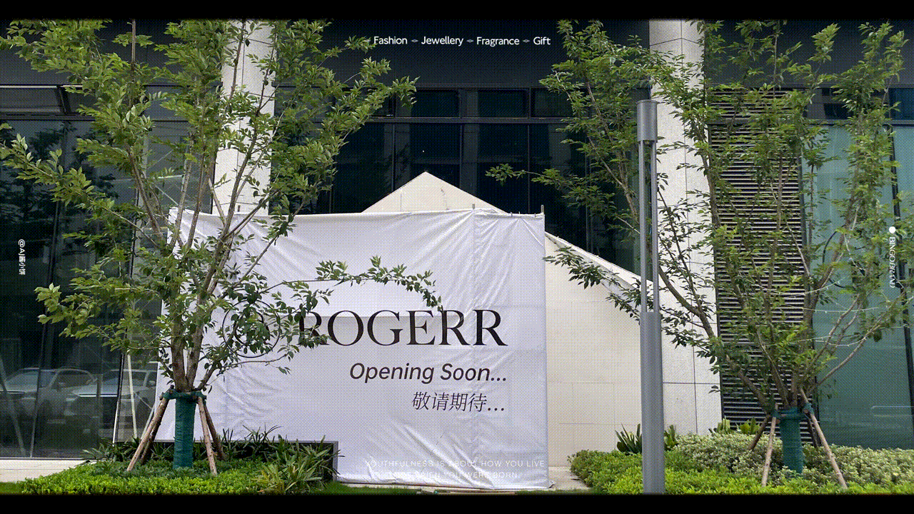 罗吉ROGERR设计师买手店服装女装 品牌全案设计