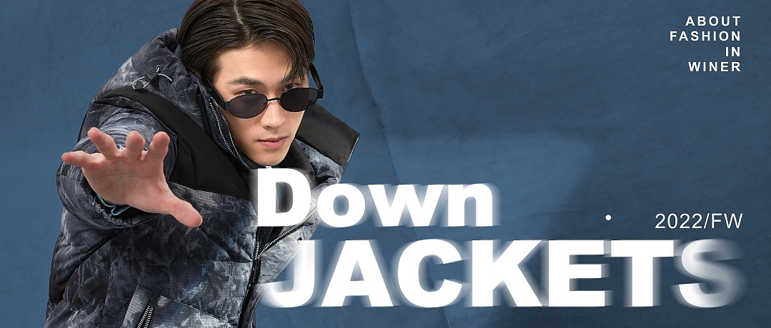 莱克斯顿 服饰 羽绒 微信推文