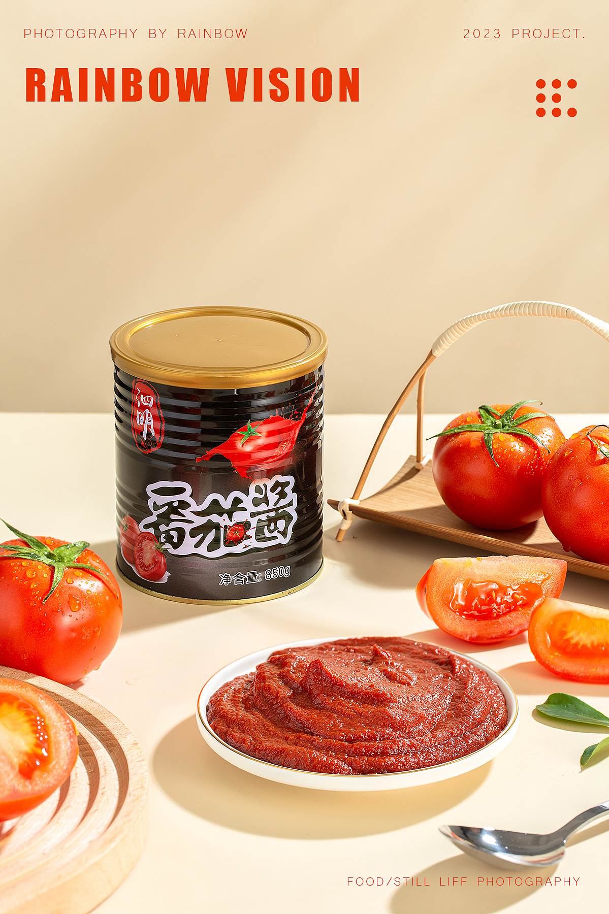 番茄酱拍摄（图ZMzM0NDQ5ODcy） - 美食摄影 - 站酷设计师LIIM原创素材 - 站酷ZCOOL