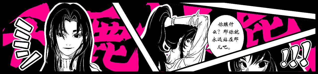 LETTER 手札回忆录 2023（图ZMzMxMDM1NDUy） - 创作习作 - 站酷设计师桃酥不加糖QWQ原创素材 - 站酷ZCOOL