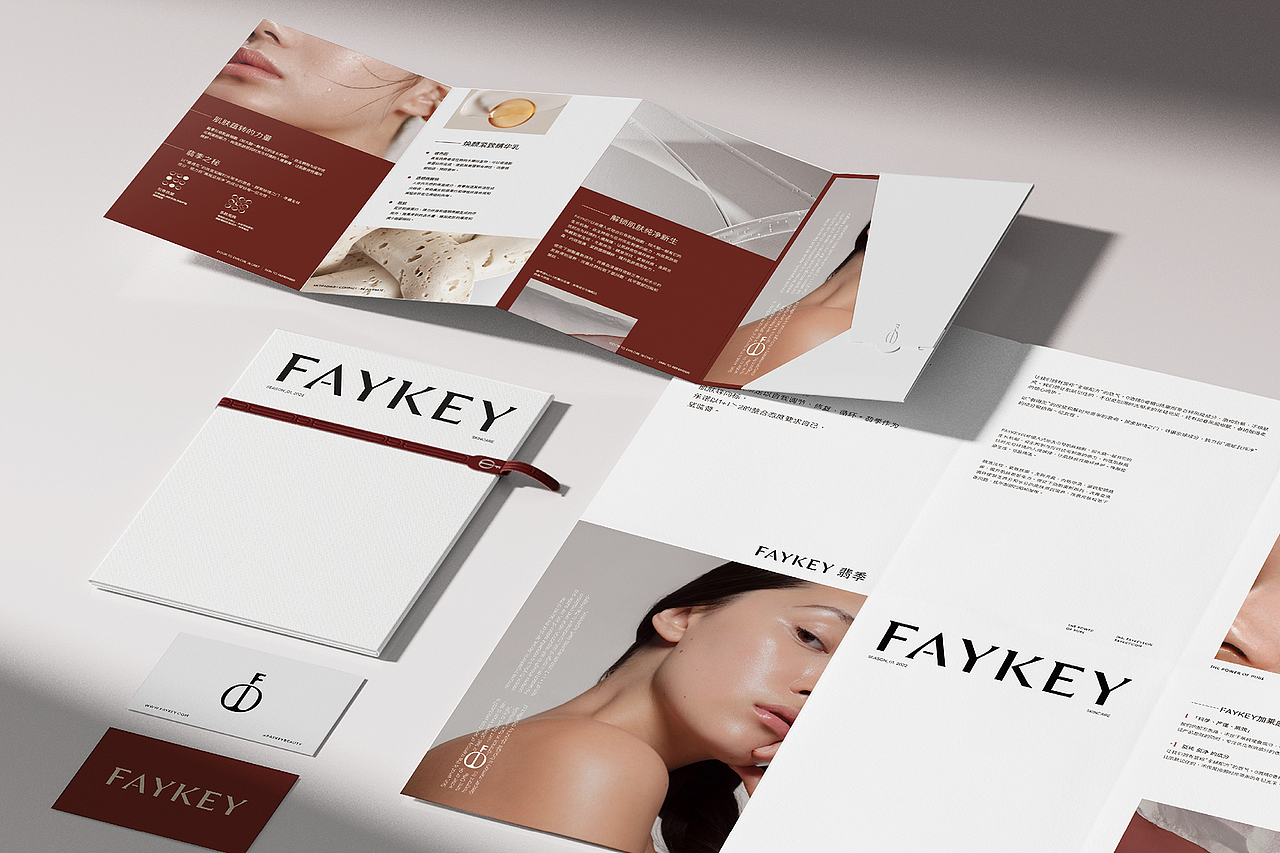 FAYKEY品牌设计 | nofans design(图ZMzQ5NDMyMDMy) - 品牌 - 站酷设计师nofans徐适原创素材 - 站酷ZCOOL