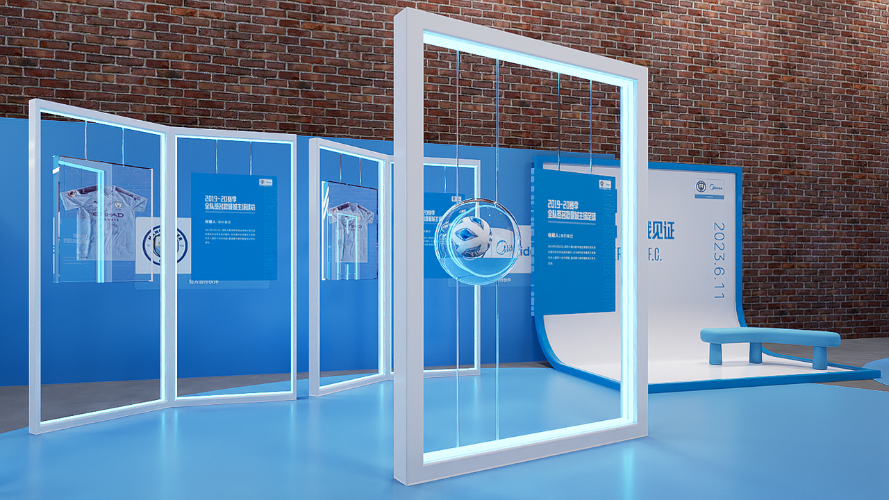 美的曼城冠军之夜（图ZMzU3MDgwMzA4） - 场景 - 站酷设计师STEVEN_MAX原创素材 - 站酷ZCOOL