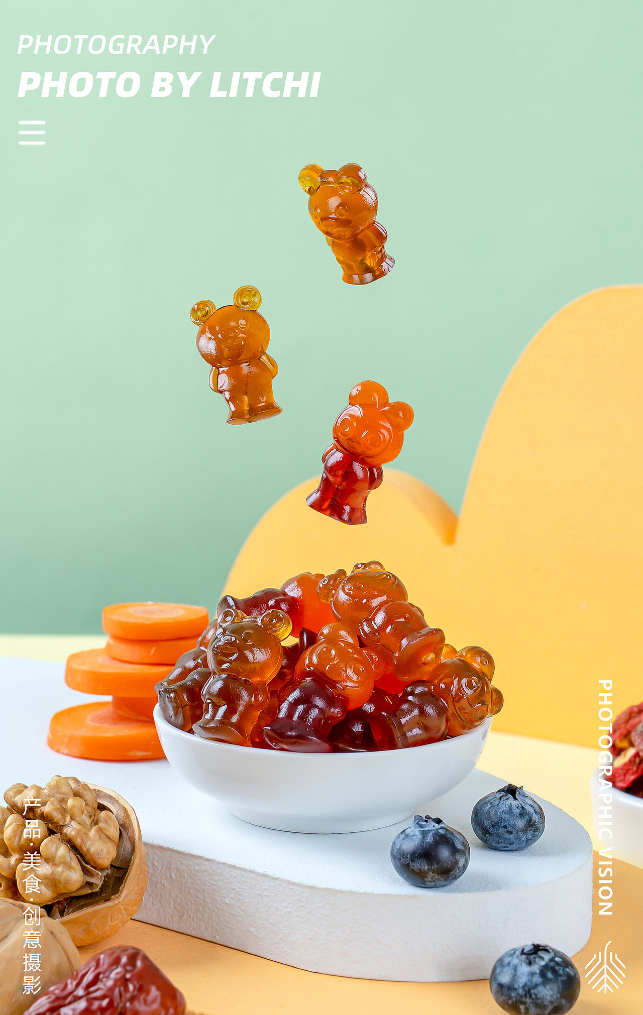 休闲食品拍摄（2022年8月）X 荔枝传媒摄影工作室（图ZMzE2MDM1OTUy） - 产品摄影 - 站酷设计师荔枝传媒原创素材 - 站酷ZCOOL