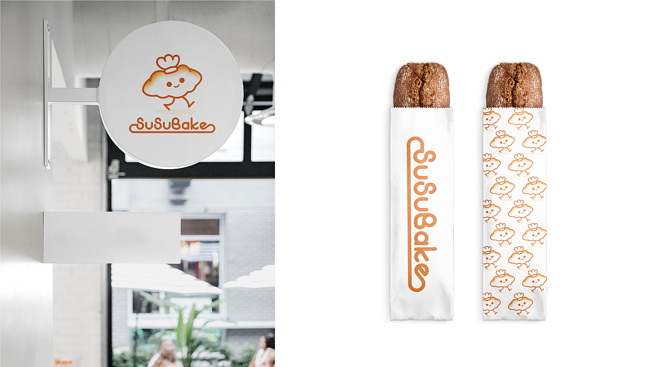 SuSuBake 烘焙店品牌设计|面包店VI设计
