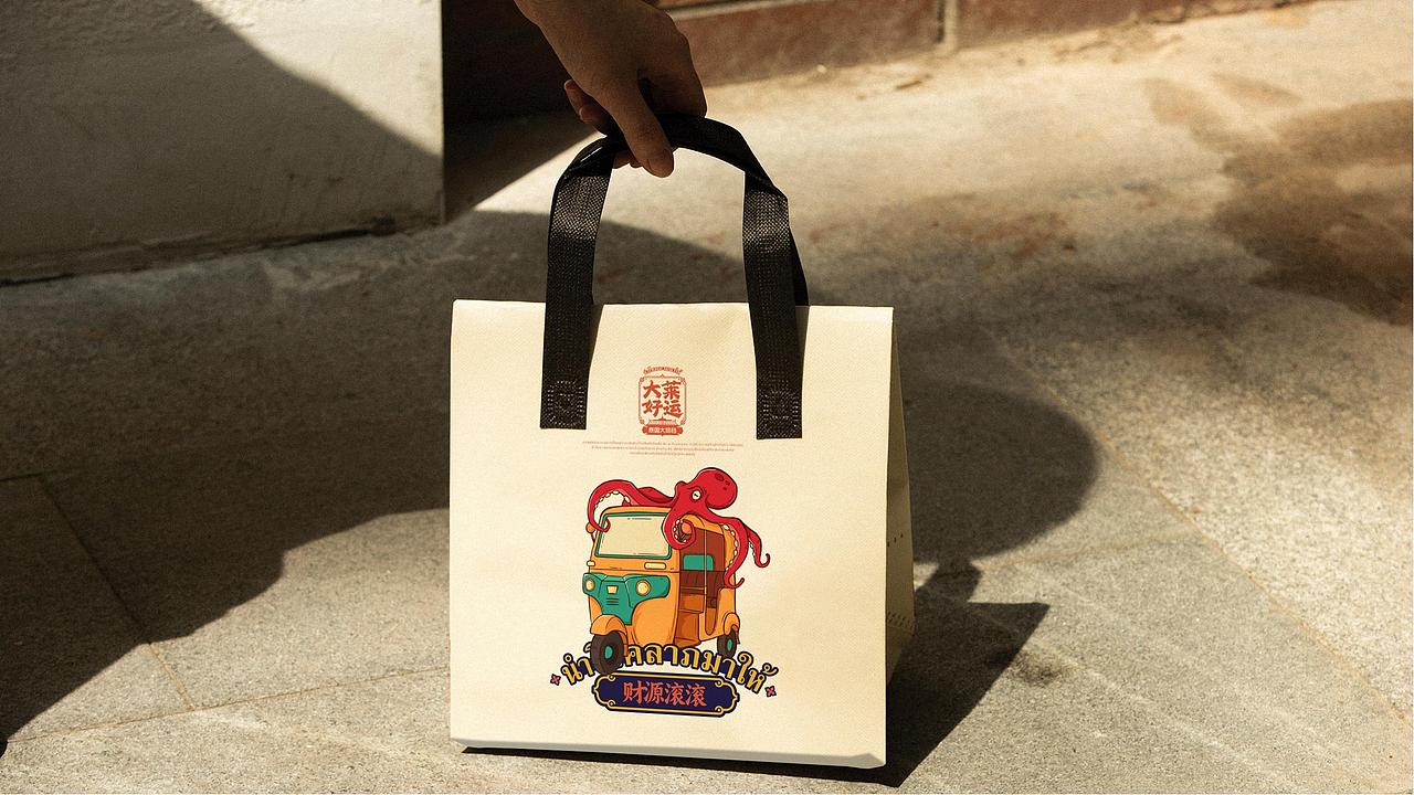 大莱好运（图ZMzQ5OTc1NTg0） - Logo - 站酷设计师融意品牌设计原创素材 - 站酷ZCOOL