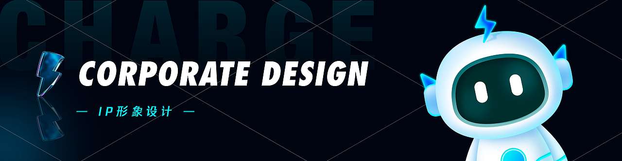 2023-2021 UI作品集 界面设计 | IP设计 | AIGC练习